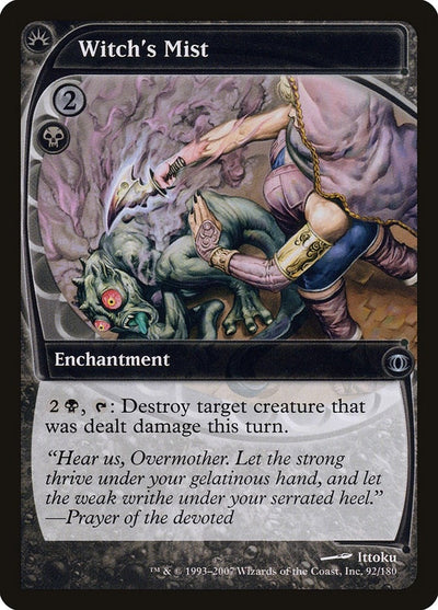 Witch's Mist (92) (FUT)