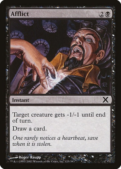Afflict (125) (10E)