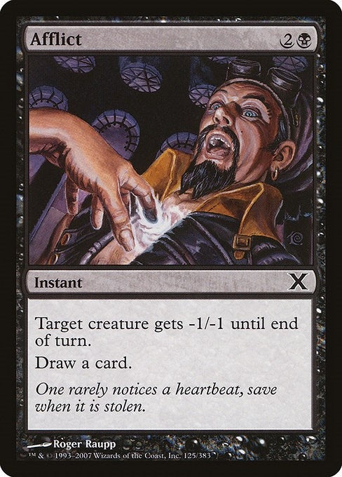 Afflict (125) (10E)