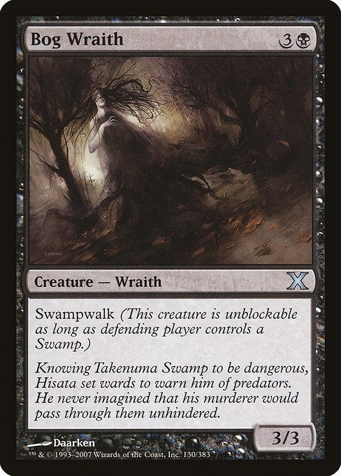 Bog Wraith (130) (10E)