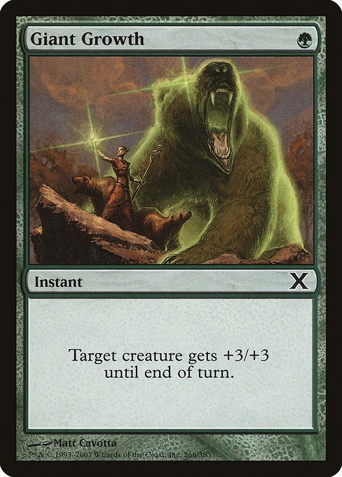 Giant Growth (266) (10E)