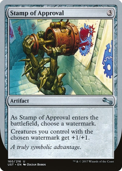 Stamp of Approval (160) (UST)