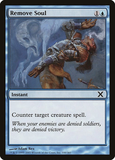 Remove Soul (100) (10E)