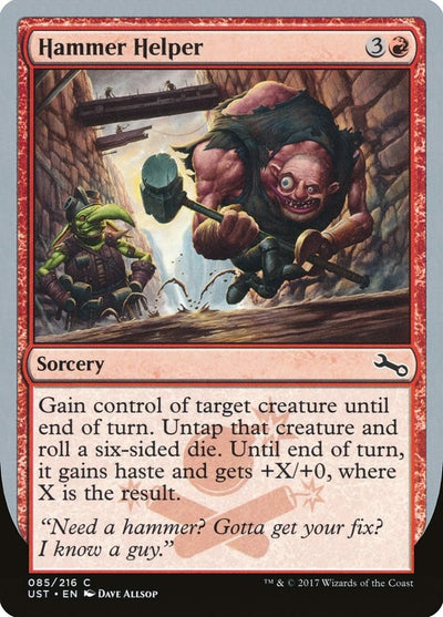 Hammer Helper (85) (UST)