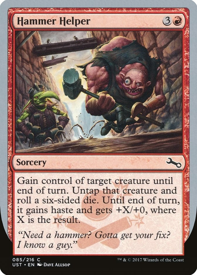 Hammer Helper (85) (UST)