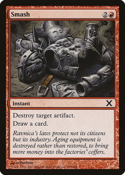 Smash (235) (10E)