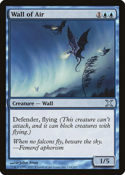 Wall of Air (124) (10E)