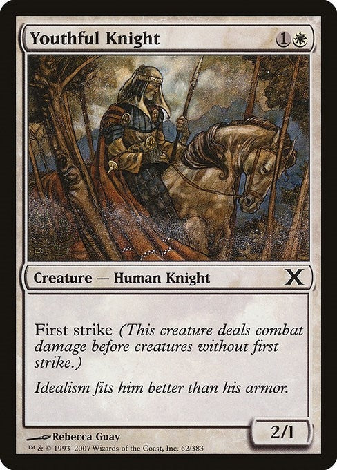 Youthful Knight (62) (10E)