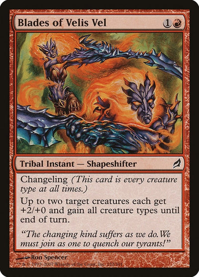 Blades of Velis Vel (152) (LRW)