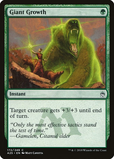 Giant Growth (172) (A25)