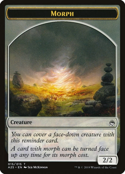 Morph Token (015) (15) (A25)