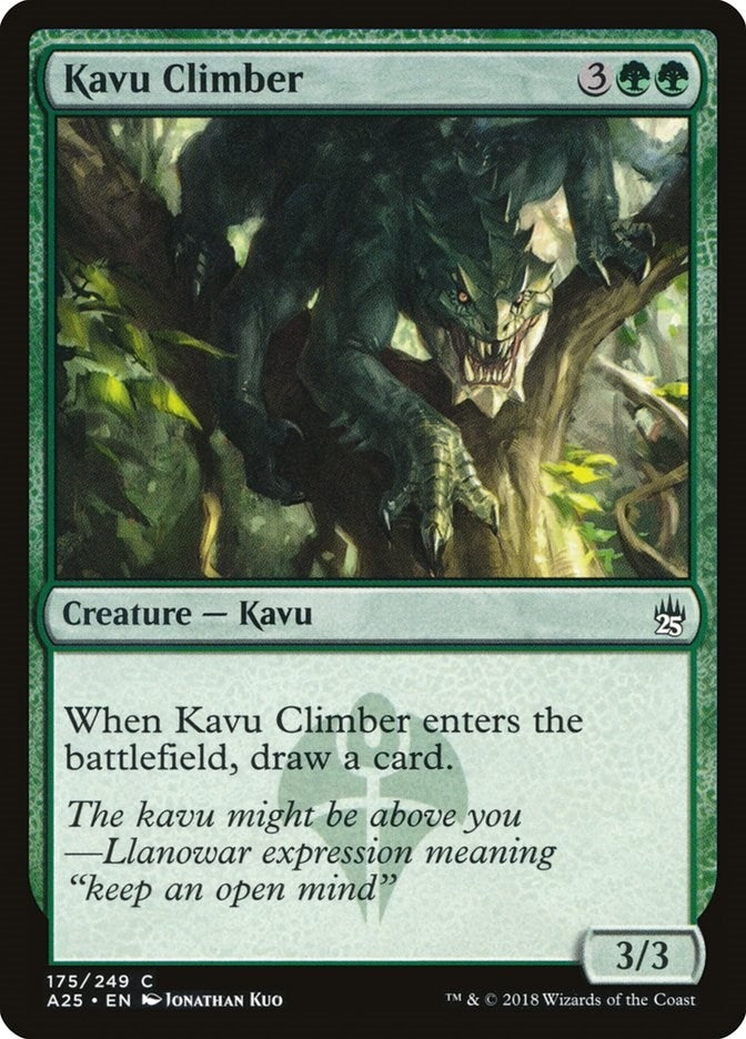 Kavu Climber (175) (A25)