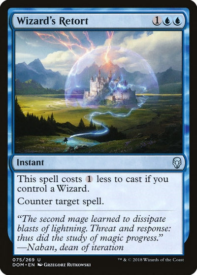 Wizard's Retort (75) (DOM)