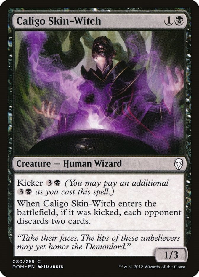 Caligo Skin-Witch (80) (DOM)