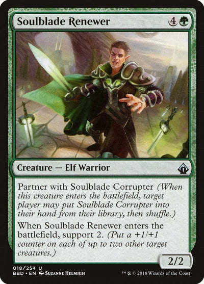 Soulblade Renewer (18) (BBD)