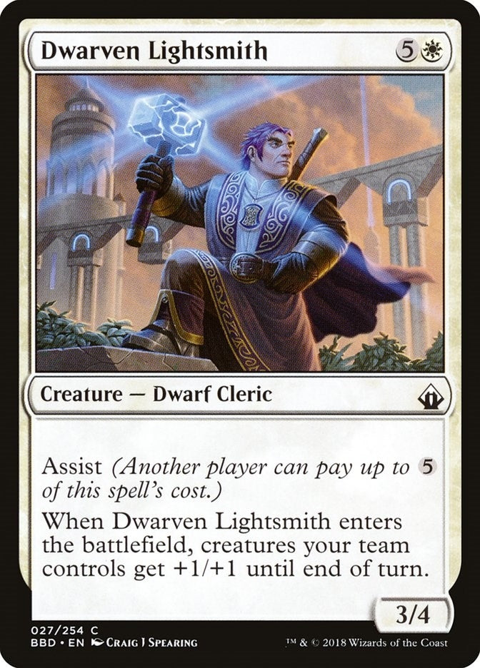 Dwarven Lightsmith (27) (BBD)