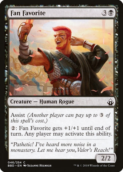 Fan Favorite (46) (BBD)
