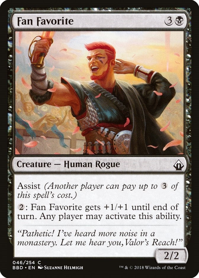Fan Favorite (46) (BBD)