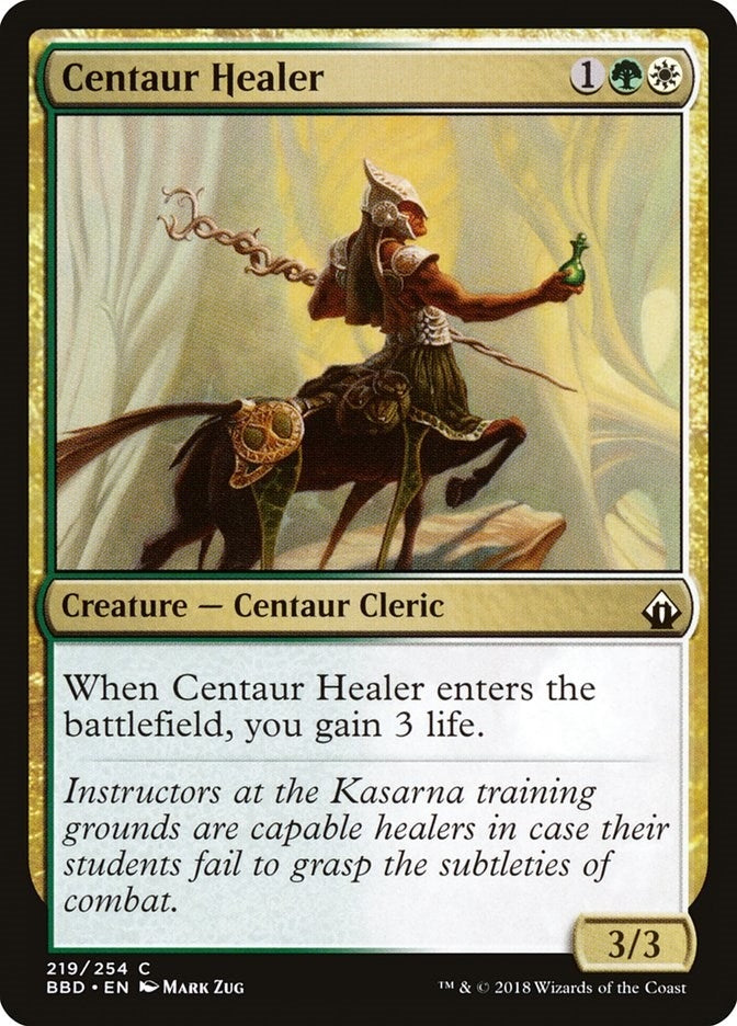 Centaur Healer (219) (BBD)