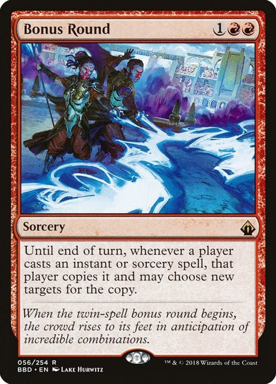 Bonus Round (56) (BBD)