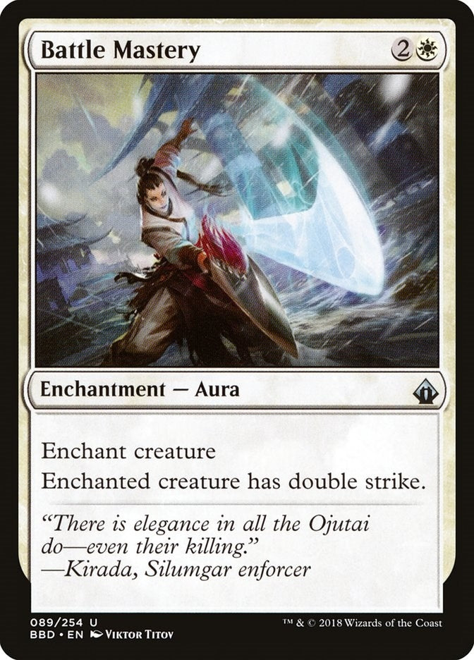 Battle Mastery (89) (BBD)
