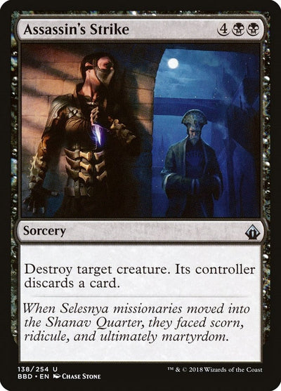 Assassin's Strike (138) (BBD)