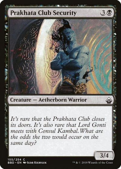 Prakhata Club Security (155) (BBD)