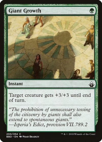 Giant Growth (200) (BBD)
