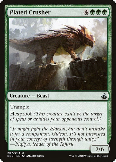 Plated Crusher (207) (BBD)