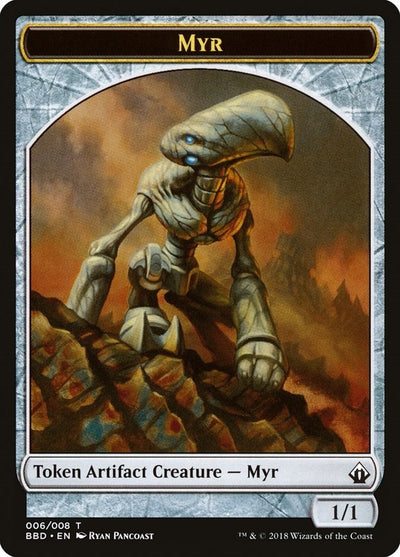 Myr Token (6) (BBD)