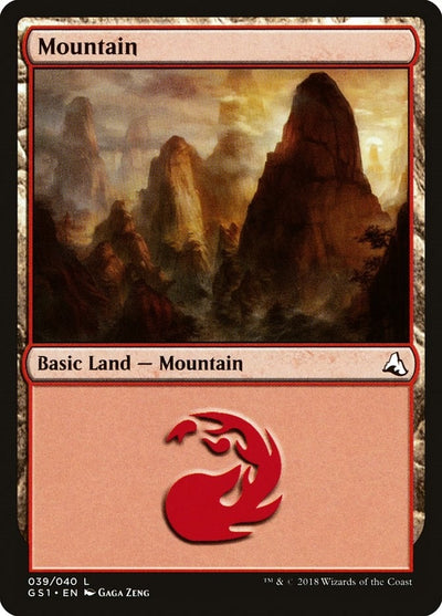 Mountain (39) (GS1)