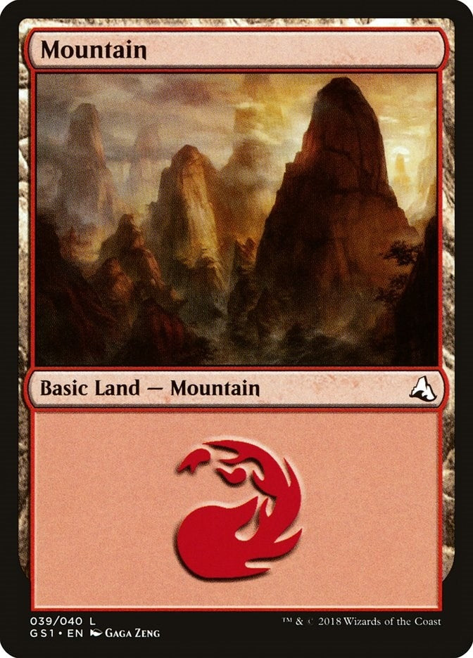 Mountain (39) (GS1)