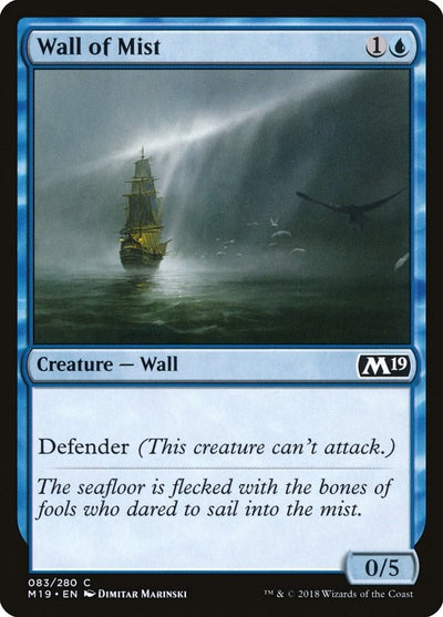 Wall of Mist (83) (M19)