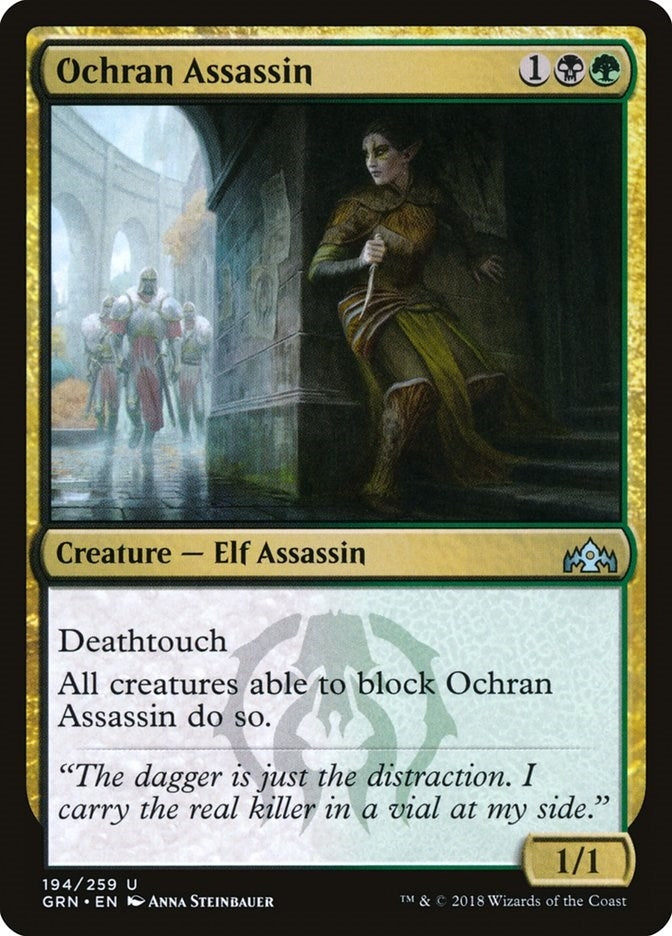 Ochran Assassin (194) (GRN)