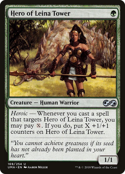 Hero of Leina Tower (169) (UMA)
