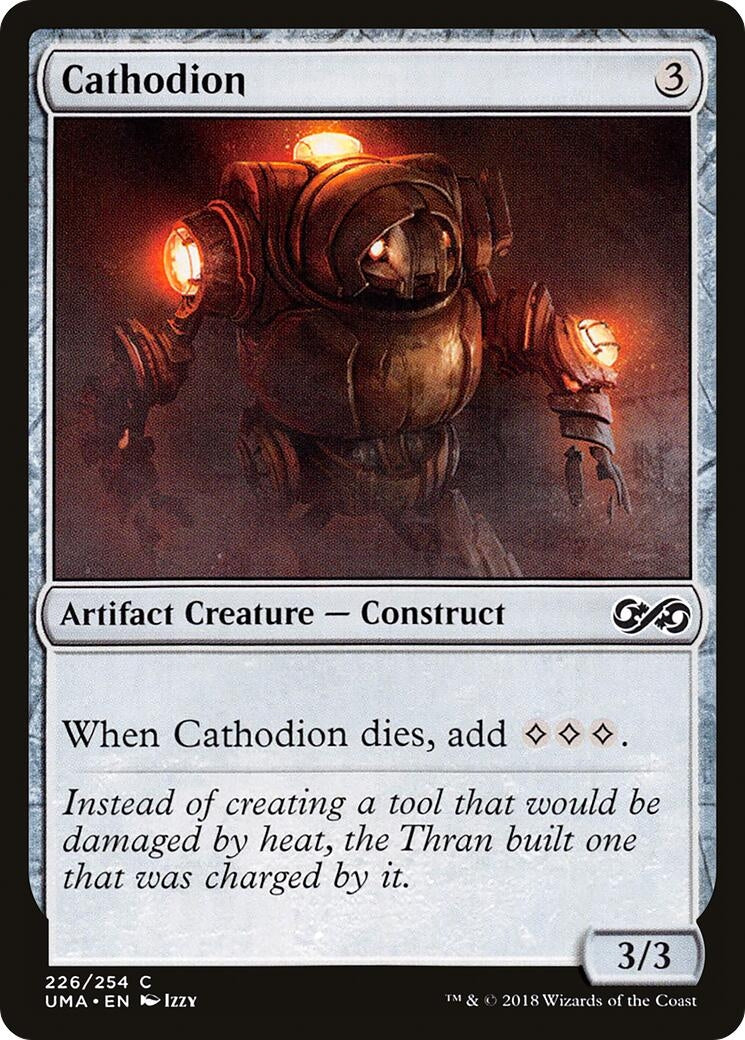 Cathodion (226) (UMA)