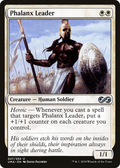 Phalanx Leader (27) (UMA)