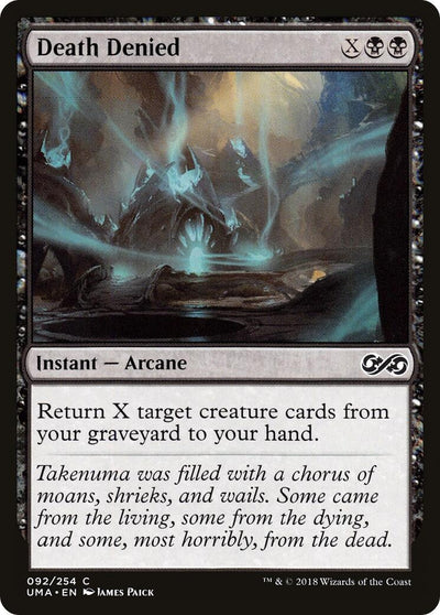 Death Denied (92) (UMA)