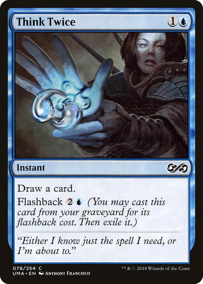 Think Twice (78) (UMA)