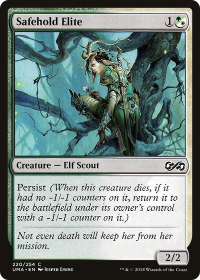 Safehold Elite (220) (UMA)