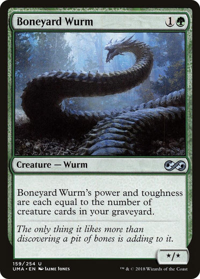 Boneyard Wurm (159) (UMA)