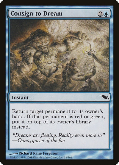 Consign to Dream (32) (SHM)