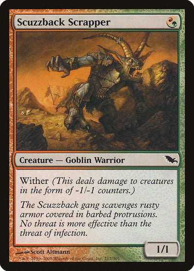 Scuzzback Scrapper (217) (SHM)
