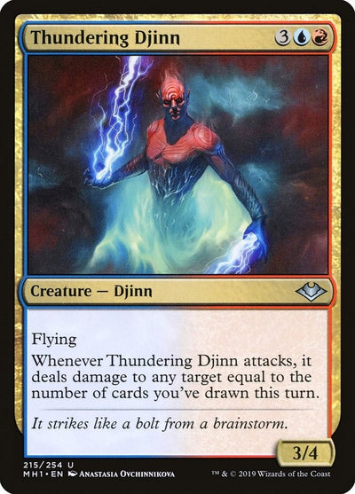 Thundering Djinn (215) (MH1)