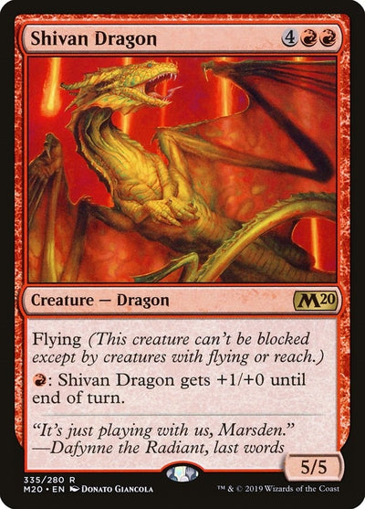 Shivan Dragon (335) (M20)