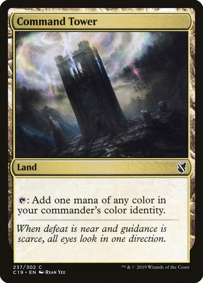 Command Tower (237) (C19)