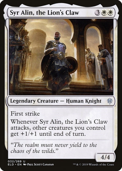 Syr Alin, the Lion's Claw (32) (ELD)