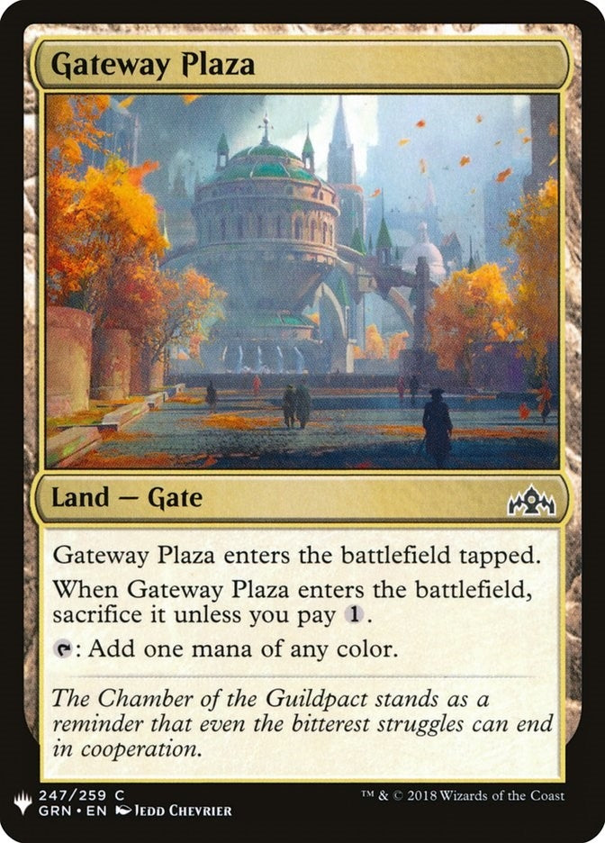 Gateway Plaza (247) (LIST)