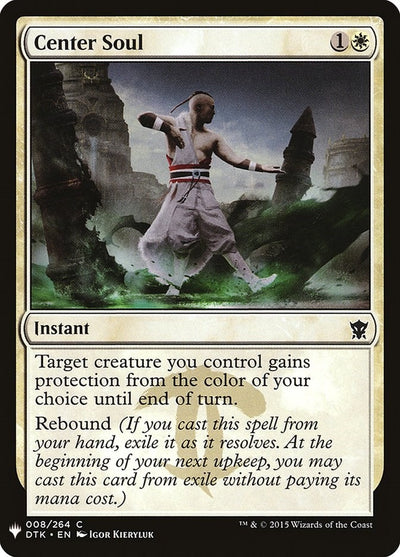Center Soul (8) (LIST)