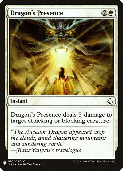 Dragon's Presence (16) (LIST)